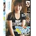 ����}�}��D��5 [DVD]