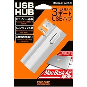 ���C�A�E�g MacBook Air��p 3�|�[�gUSB�n�u RT-MBA3H1/S