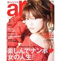 ar (�A�[��) 2012�N 01���� [�G��]