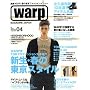 Warp Magazine Japan (���[�v�}�K�W���W���p��) 2009�N 04���� [�G��]