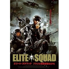 �G���[�g�E�X�N���b�h�@�u���W�����ꕔ���a�n�o�d [DVD]