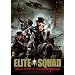 �G���[�g�E�X�N���b�h�@�u���W�����ꕔ���a�n�o�d [DVD]