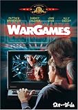 �E�H�[�E�Q�[�� [DVD]