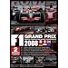 F1 Grand Prix 2008 vol.2 [Rd.7~12] [DVD]