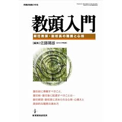 ��������\�V�C�����E���Z���̐E���ƐS�� (���E���C�������W)