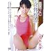 ����JC�g�̌��� �؈ߍ� [DVD]