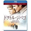 �h�N�g���E�W�o�S �A�j�o�[�T���[�G�f�B�V���� [Blu-ray]