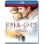 �h�N�g���E�W�o�S �A�j�o�[�T���[�G�f�B�V���� [Blu-ray]