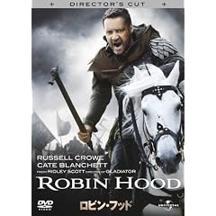 ���r���E�t�b�h [DVD]