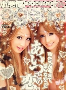 ������ageha