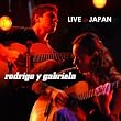 Live in Japan (W/Dvd)