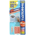 �����̋��p �_�C�������h�p�b�h Mini