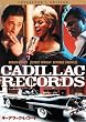 �L���f���b�N�E���R�[�h �R���N�^�[�Y�E�G�f�B�V���� [DVD]