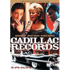 �L���f���b�N�E���R�[�h �R���N�^�[�Y�E�G�f�B�V���� [DVD]