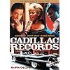 �L���f���b�N�E���R�[�h �R���N�^�[�Y�E�G�f�B�V���� [DVD]