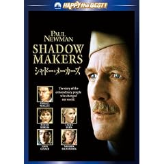 �V���h�[�E���[�J�[�Y [DVD]