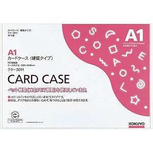 【クリックで詳細表示】コクヨS＆T カードケース (硬質)(環境対応) A1 クケ-3011