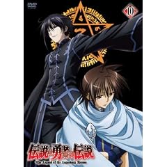 �`���̗E�҂̓`�� ��10�� [DVD]