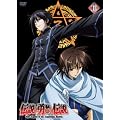 �`���̗E�҂̓`�� ��10�� [DVD]