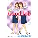 �VGood�@Job~�O�b�W���u�i1�j (�u�k�ЃR�~�b�N�X�L�X)