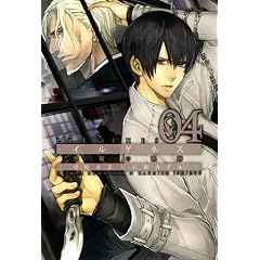 �C���Q�l�X~���s�̋O��~(4) (BLADE COMICS)