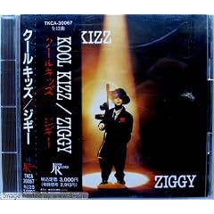 KOOL KIZZ