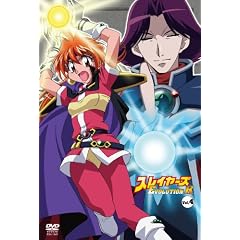 �X���C���[�YEVOLUTION-R Vol.4 [DVD]