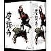 �����s DVD-BOX
