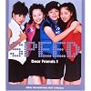 Dear Friends 1