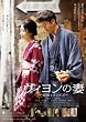 ���B�����̍� ~�����ƃ^���|�|~ [DVD]