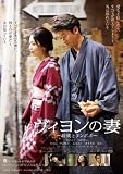 ���B�����̍� ~�����ƃ^���|�|~ [DVD]