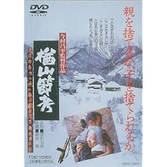 �����f�I�[���X�^�[�L�����y�[������R�ߍl [DVD]
