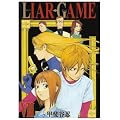 LIAR GAME 7 (�����O�W�����v�R�~�b�N�X)