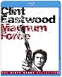 �_�[�e�B�n���[2 [Blu-ray]