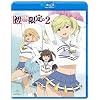 �u��������B-�n�c�R�C���~�e�b�h-�v��2�� [Blu-ray]