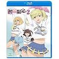 �u��������B-�n�c�R�C���~�e�b�h-�v��2�� [Blu-ray]