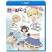 �u��������B-�n�c�R�C���~�e�b�h-�v��2�� [Blu-ray]