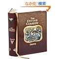 The Divine Comedy (Barnes & Noble Leatherbound Classics)