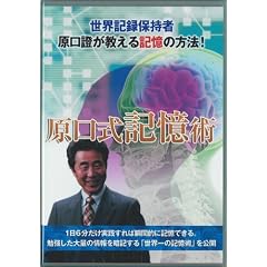 �L���p ����� �V�E�������L���p �yDVD�z