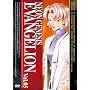NEON GENESIS EVANGELION vol.05 [DVD]