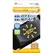 PSP�p�t����ʕی�t�B�����u���ȋz���v