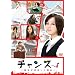 �ق肫���@TV�h���}�@�R���N�V����