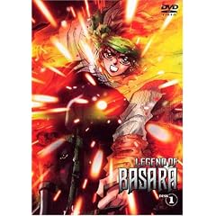 LEGEND OF BASARA D-1