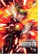 LEGEND OF BASARA D-1 [DVD]
