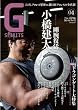 ����G�X�s���b�c Vol.4 (DVD�t��) (�^�c�~���b�N)