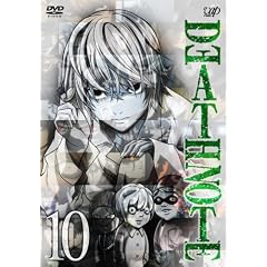 DEATH NOTE Vol.10 [DVD]