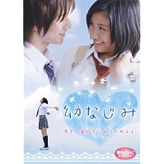 ���@��i����DVD �c�Ȃ���