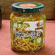 �y���ؒ������z���V煖���⡁i�|�̎q�H�ׂ郉�[���ЁE�����}�j260���~�Q�Z�b�g�y���V�V���[�Y�E�������ɂ��œK�z