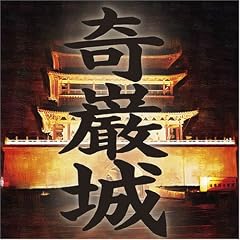 [�I�[�f�B�I�u�b�NCD] ��ޏ� (���b�c��)