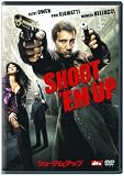 [DVD]クライヴ・オーウェン シューテム・アップ [DVD]
